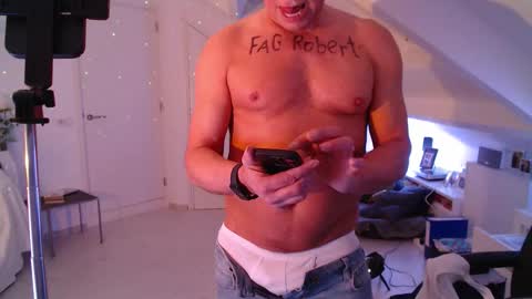 Snapshot of bickel chatting on December 2025 01:11:01 AM Bickel online show from December 2025 01:11:01 AM