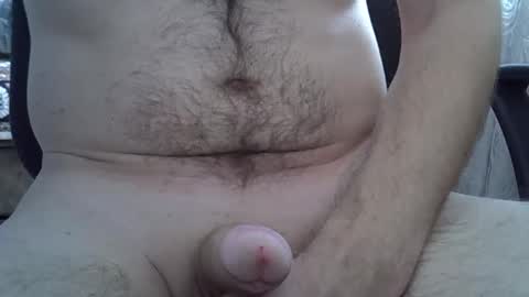 bigcock_lovebigass online show from April 2026 11:55:01 AM