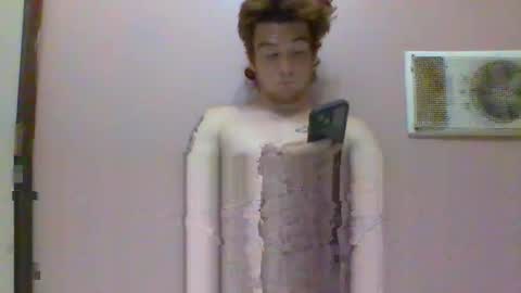 Snapshot of biggingerdick04 chatting on April 2026 04:59:02 PM biggingerdick04 online show from April 2026 04:59:02 PM