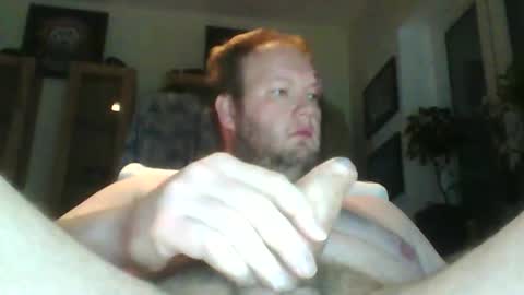 Snapshot of bigmendicks chatting on February 2025 08:33:02 AM bigmendicks online show from February 2025 08:33:02 AM