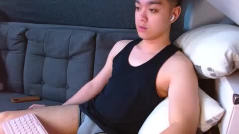 Jay online show from March 2026 01:20:02 AM