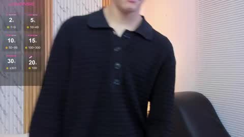 Billie online show from November 2025 03:38:02 AM