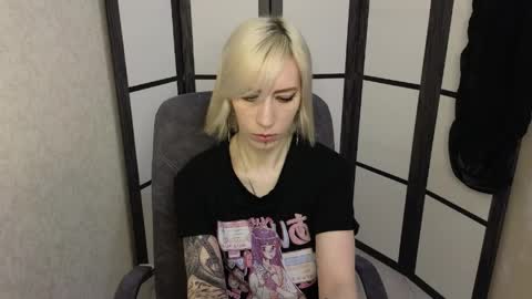 Emily online show from April 2026 08:23:01 AM