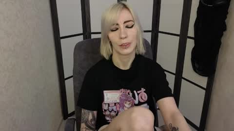 Emily online show from April 2026 08:26:02 AM