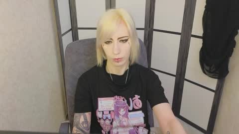 Emily online show from April 2026 08:36:02 AM