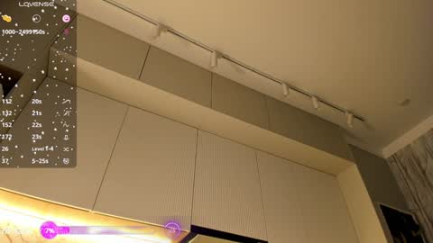 Karina online show from January 2025 04:09:01 PM