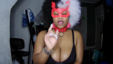 Queen Siren online show from December 2024 05:57:02 AM