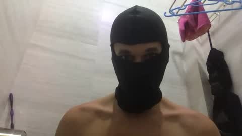 Snapshot of blagodaruh chatting on February 2025 05:47:02 PM blagodaruh online show from February 2025 05:47:02 PM
