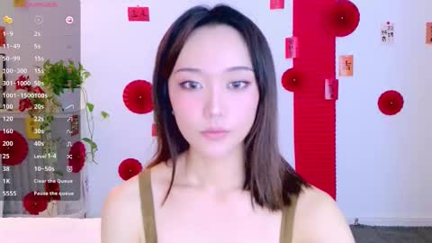 YoYo online show from February 2026 02:54:01 AM