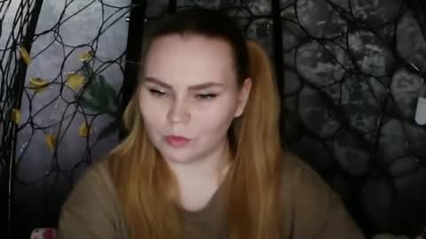 blushing_star online show from April 2026 03:50:01 PM