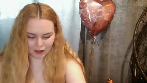blushing_star online show from May 2026 03:20:02 PM