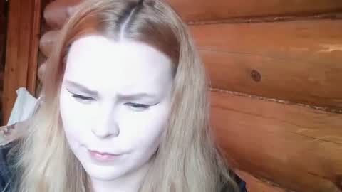 blushing_star online show from July 2026 04:38:02 PM