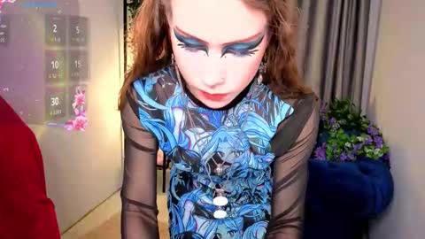 Karen online show from December 2025 04:03:01 PM