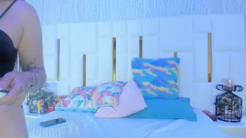 Bonnie online show from November 2025 01:29:02 AM