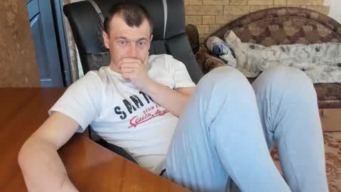 BoyApollon online show from April 2026 05:41:01 AM