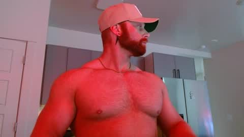 Snapshot of boyhowdy_888 chatting on August 2026 12:54:01 AM Trey Starz online show from August 2026 12:54:01 AM