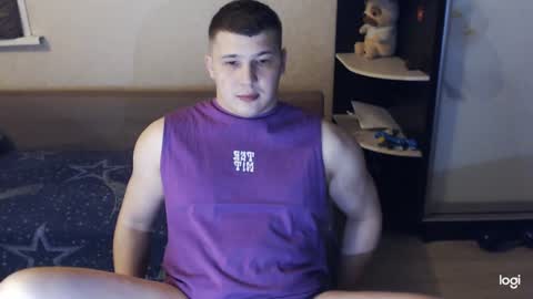 Brain Ortega online show from January 2025 07:01:02 PM