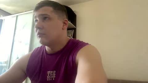 Brain Ortega online show from April 2026 07:42:01 AM