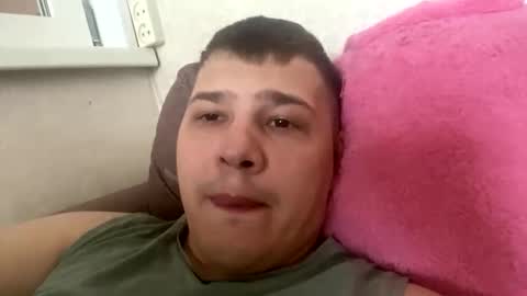 Brain Ortega online show from April 2026 08:24:01 AM