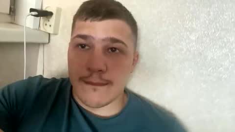 Brain Ortega online show from June 2026 07:34:01 AM