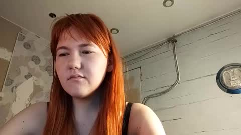 Dina online show from March 2026 04:28:02 AM