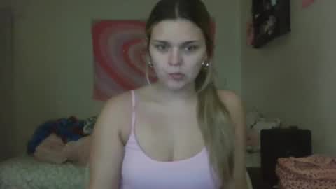 Snapshot of breebabexoxo chatting on June 2026 07:58:02 AM breebabexoxo online show from June 2026 07:58:02 AM