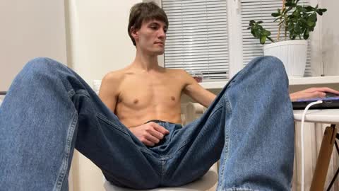 Snapshot of brendansilvers chatting on April 2026 07:44:01 PM BrendanSilvers online show from April 2026 07:44:01 PM