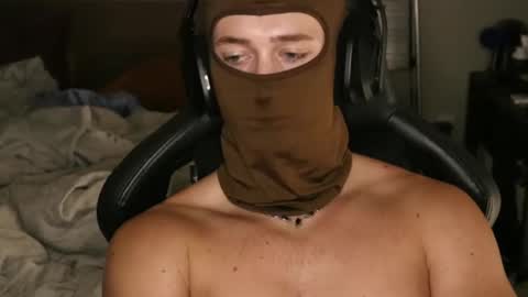 Snapshot of brentonverde chatting on November 2025 11:25:02 PM brentonverde online show from November 2025 11:25:02 PM