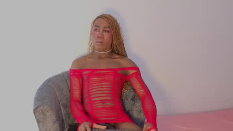 Brit Davis Room online show from March 2026 03:52:01 PM