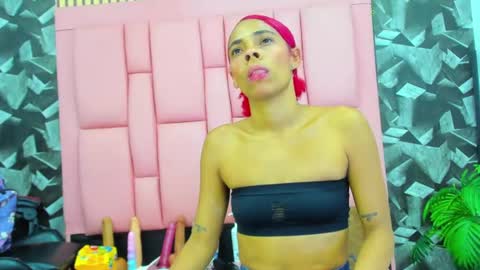 brithanyslim online show from July 2026 07:32:01 PM
