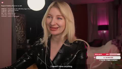 Snapshot of bronnica chatting on April 2026 04:50:02 PM Anna online show from April 2026 04:50:02 PM