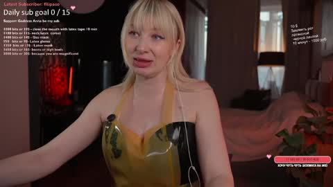 Snapshot of bronnica chatting on May 2026 04:37:01 PM Anna online show from May 2026 04:37:01 PM
