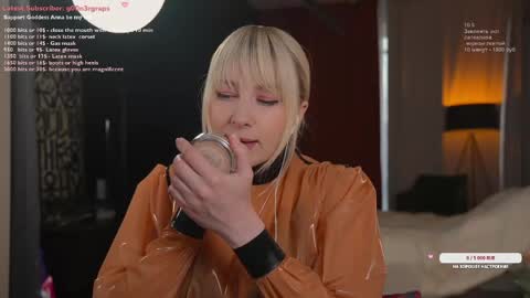 Snapshot of bronnica chatting on May 2026 04:35:01 PM Anna online show from May 2026 04:35:01 PM