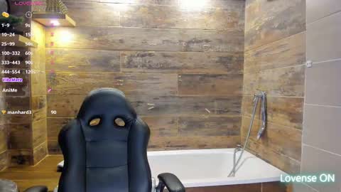 Snapshot of bryce_evans chatting on March 2025 11:12:01 PM B R Y C E online show from March 2025 11:12:01 PM