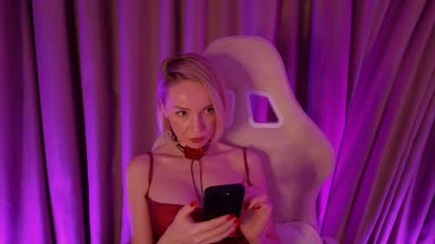 Snapshot of bubbling_crush chatting on February 2025 01:05:02 AM bubbling_crush online show from February 2025 01:05:02 AM