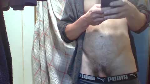 Snapshot of buku07 chatting on December 2024 06:06:02 PM buku07 online show from December 2024 06:06:02 PM