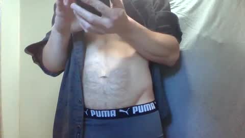 Snapshot of buku07 chatting on January 2025 04:59:02 PM buku07 online show from January 2025 04:59:02 PM