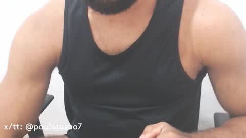 buldgeinboxer online show from January 2025 08:52:01 AM