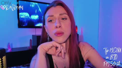 Ivan online show from December 2024 11:47:02 PM