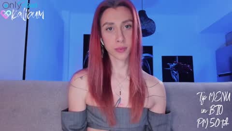 Ivan online show from January 2025 03:37:01 AM