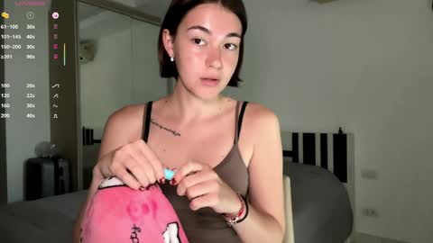 Nica online show from March 2026 05:51:02 AM