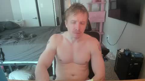 Snapshot of c00ki3m0nstr chatting on June 2026 08:19:02 PM c00ki3m0nstr online show from June 2026 08:19:02 PM