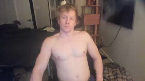 Snapshot of c00ki3m0nstr chatting on August 2026 02:00:02 AM c00ki3m0nstr online show from August 2026 02:00:02 AM