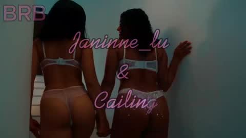 I am Katherine  online show from April 2026 07:07:02 PM