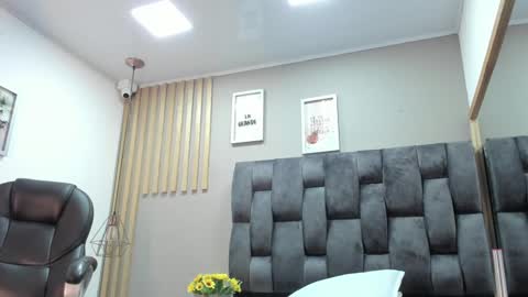 Camila online show from December 2024 12:38:02 PM