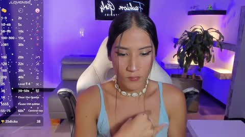 C A M I L A online show from February 2025 04:44:02 AM