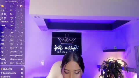 C A M I L A online show from February 2025 07:54:02 AM