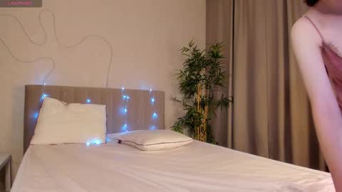 Camilla online show from December 2025 01:33:02 AM