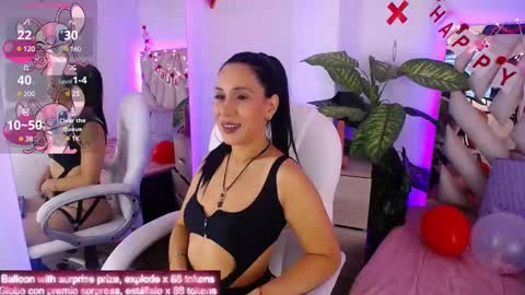 Camille online show from February 2025 11:22:01 AM