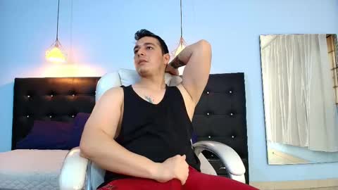 Camilo online show from December 2024 02:57:02 PM